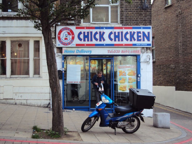 Chick Chicken new cross