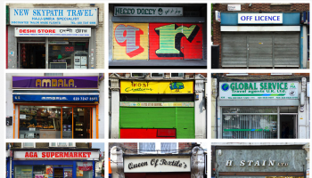 London SHop Fronts