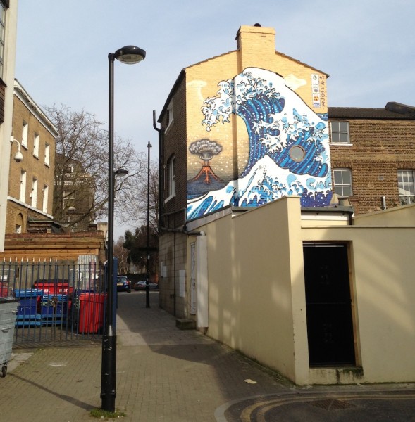 Camberwell wave mural