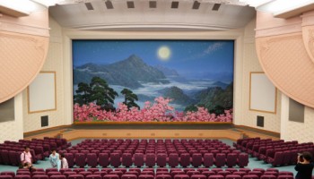 North Korean theatre